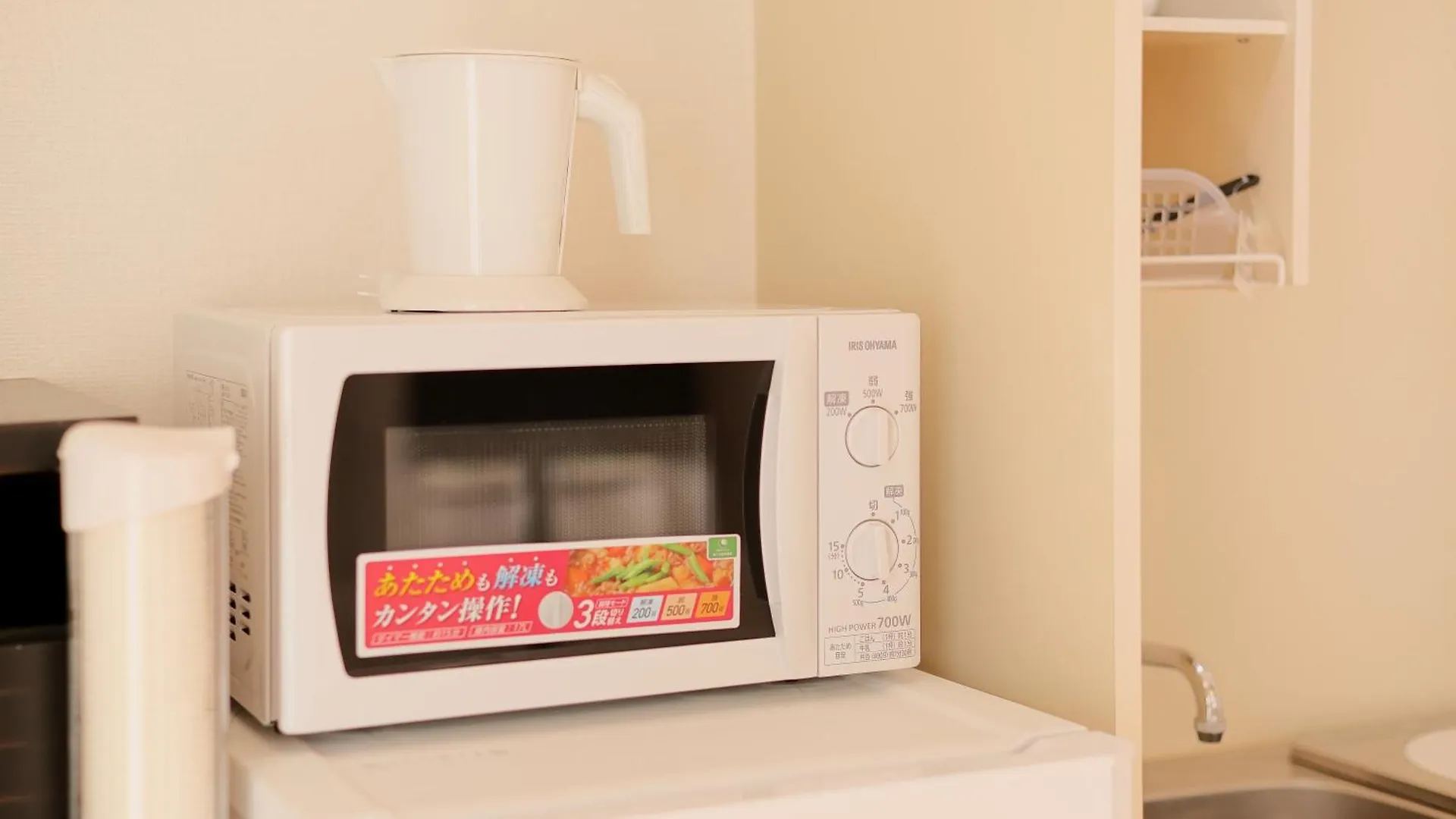 Apartment Shibuya Honmachi Loft Hideaway Hotel Tokyo