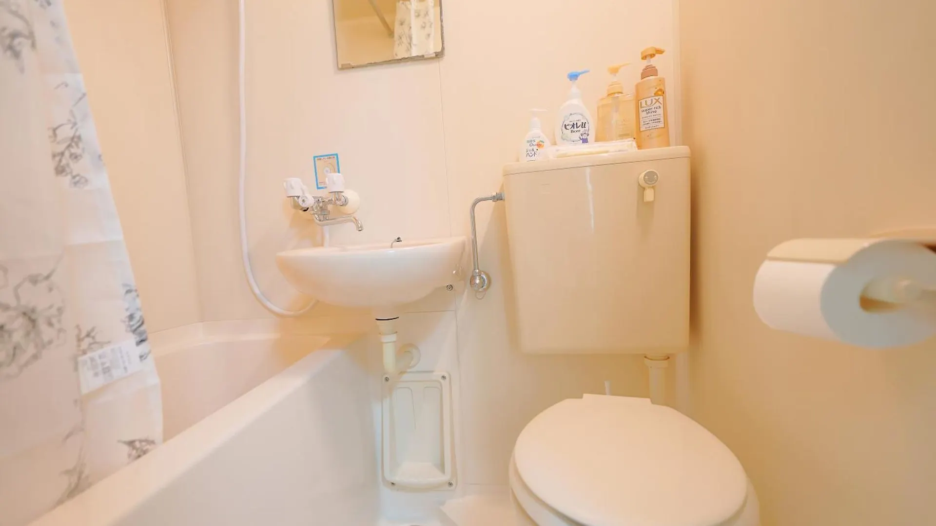 Apartment Shibuya Honmachi Loft Hideaway Hotel Tokyo