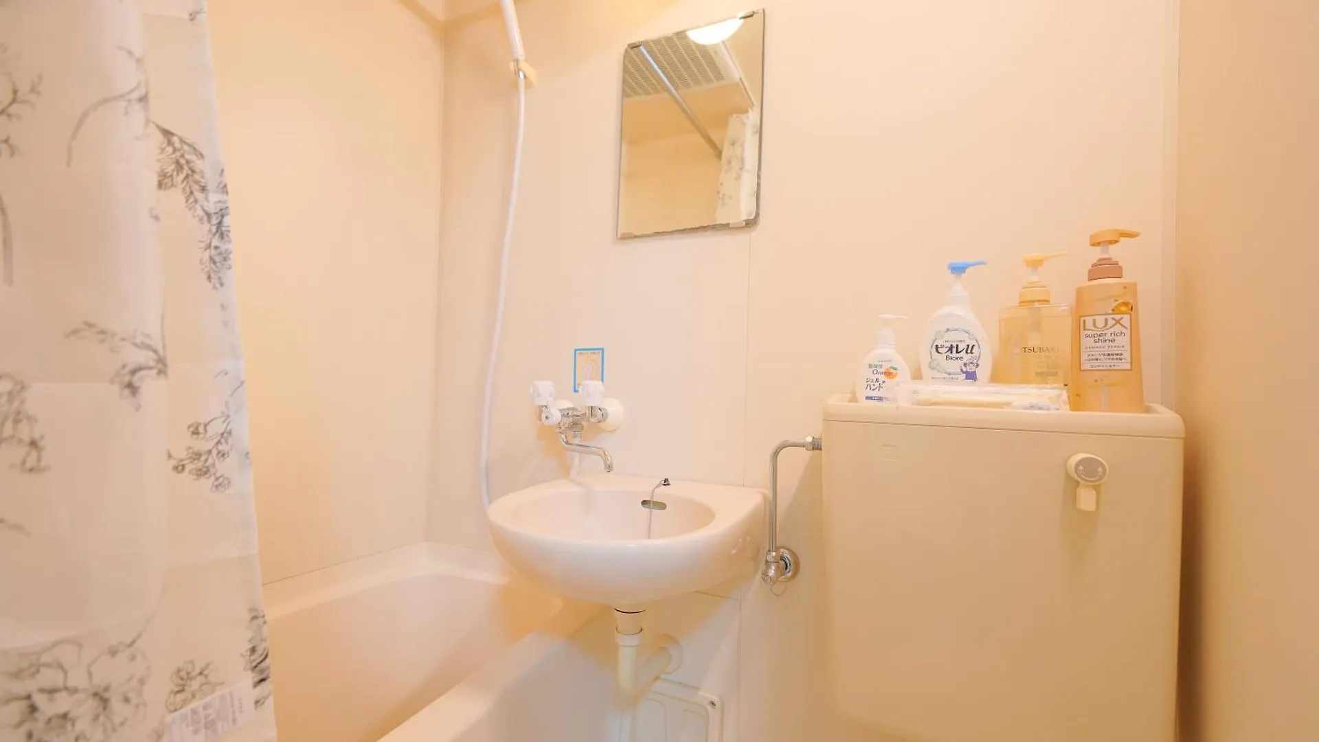 Shibuya Honmachi Loft Hideaway Apartment Tokyo