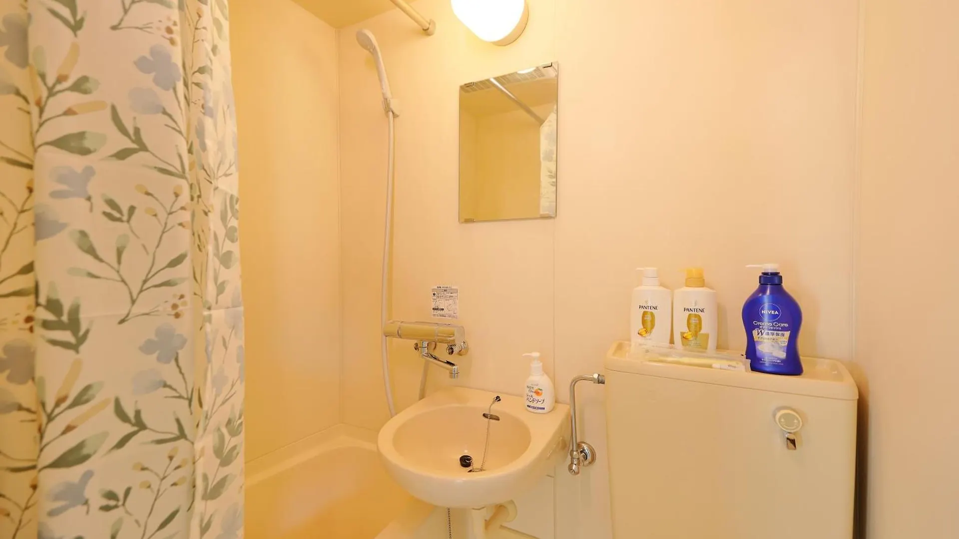 Shibuya Honmachi Loft Hideaway Ξενοδοχείο Τόκιο 0*,  Ιαπωνία