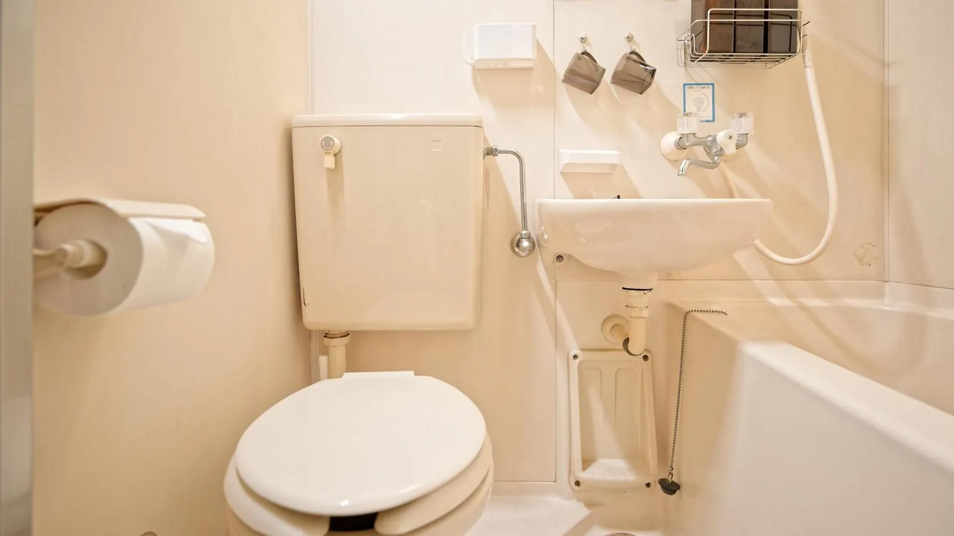 Shibuya Honmachi Loft Hideaway Apartment Tokyo Japan