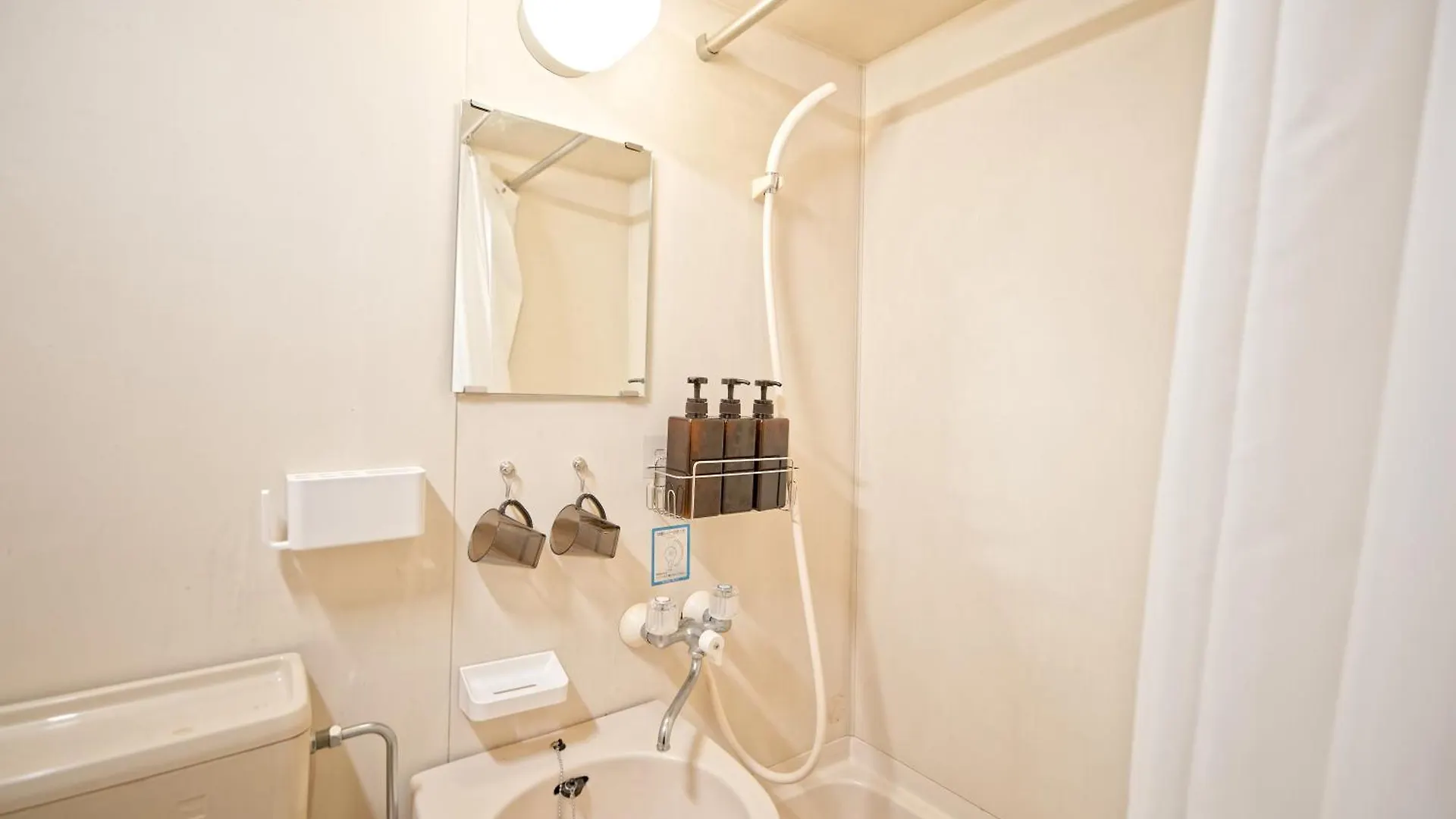 Shibuya Honmachi Loft Hideaway Apartment Tokyo Japan